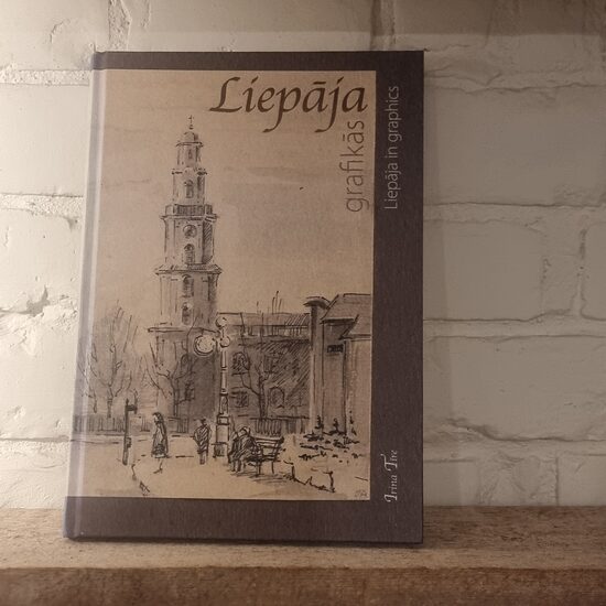 Liepaja in graphics. Irina Tīre 